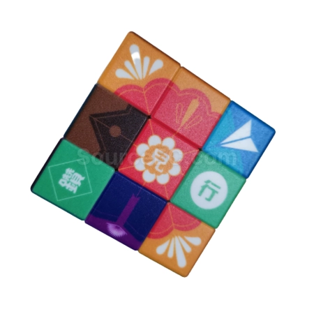 Corporate Gifts