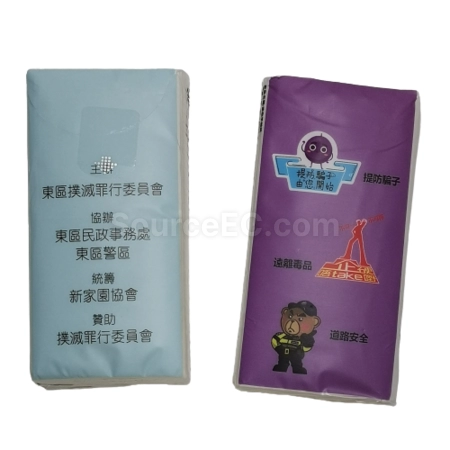Corporate Gifts