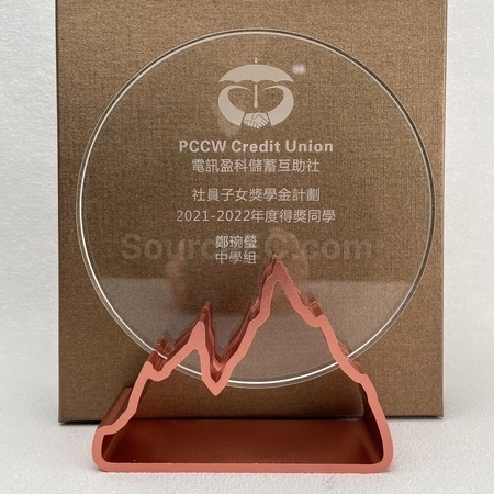 Corporate Gifts