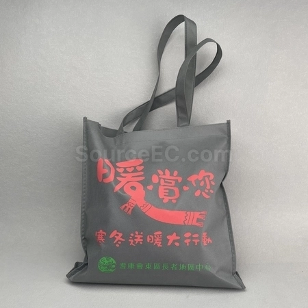 Corporate Gifts