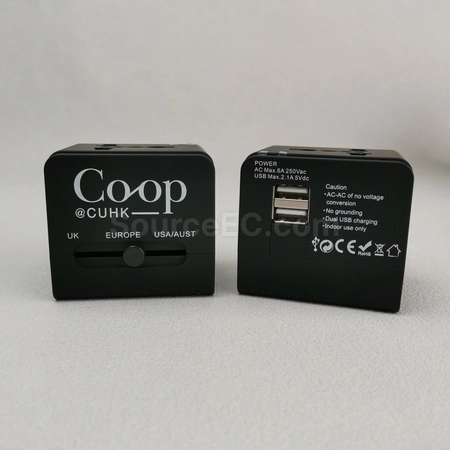 Corporate Gifts