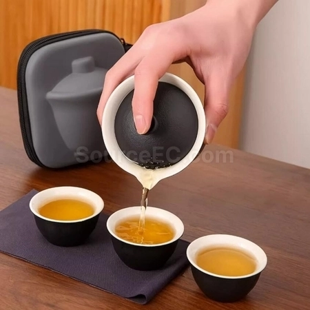 礼品订购功夫茶一壶三杯旅行户外便携套装广告