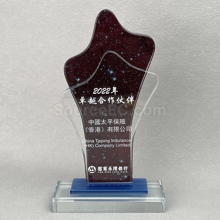 Corporate Gifts