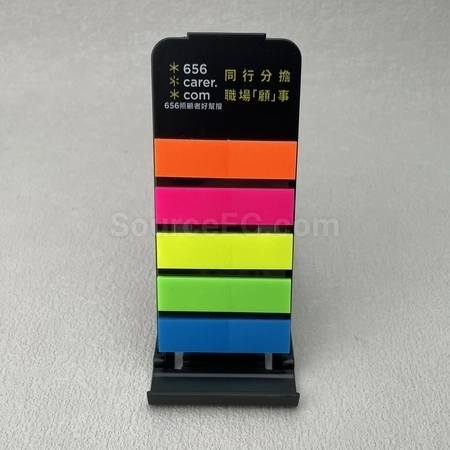 Corporate Gifts
