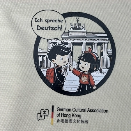 Corporate Gifts