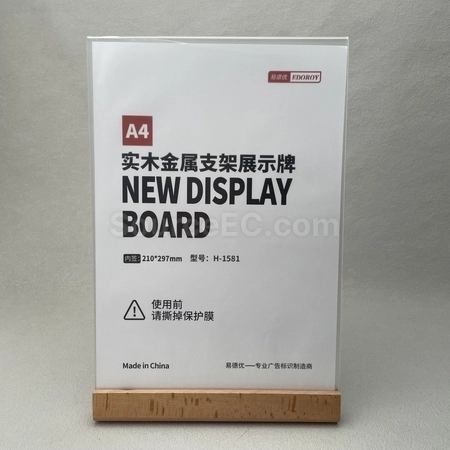 Corporate Gifts
