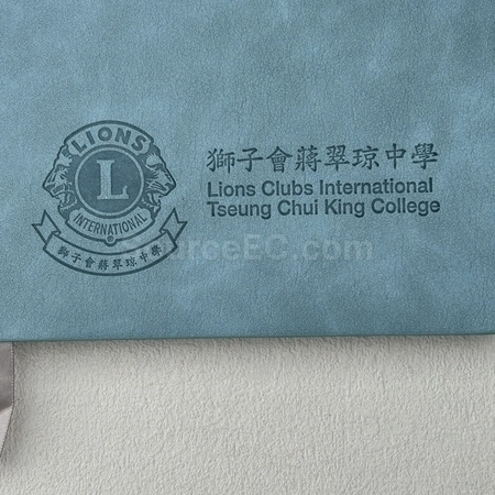 Corporate Gifts