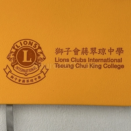 Corporate Gifts