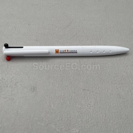 Corporate Gifts