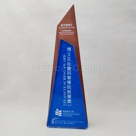 Corporate Gifts