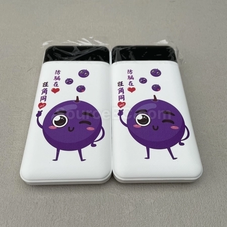 Corporate Gifts