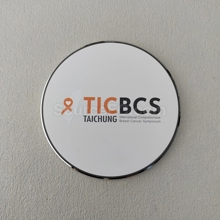 Corporate Gifts