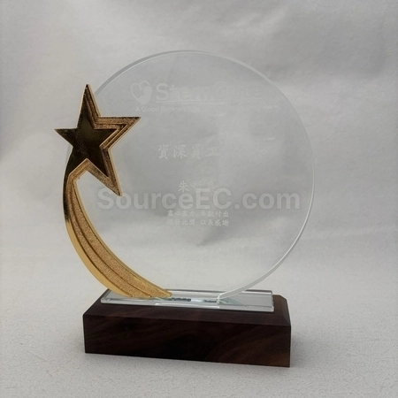 Corporate Gifts