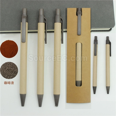 礼品订购环保圆珠笔广告