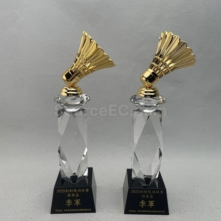 Corporate Gifts