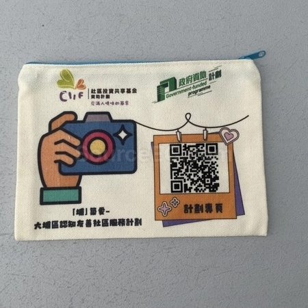 Corporate Gifts