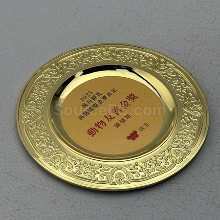 Corporate Gifts