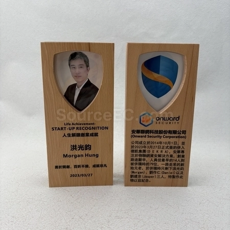 Corporate Gifts