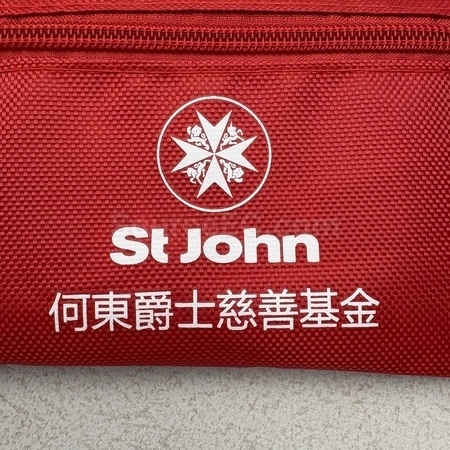 Corporate Gifts