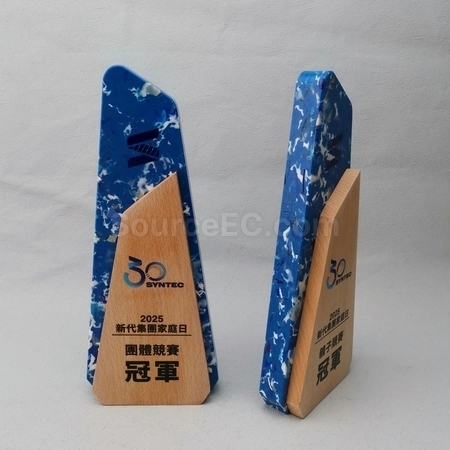 Corporate Gifts