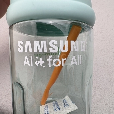 Corporate Gifts