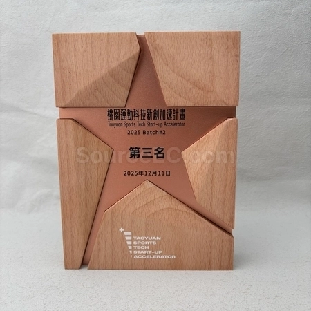 Corporate Gifts