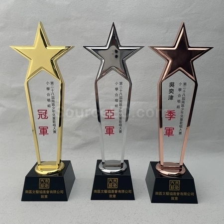 Corporate Gifts