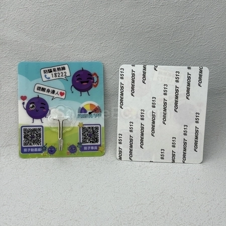 Corporate Gifts