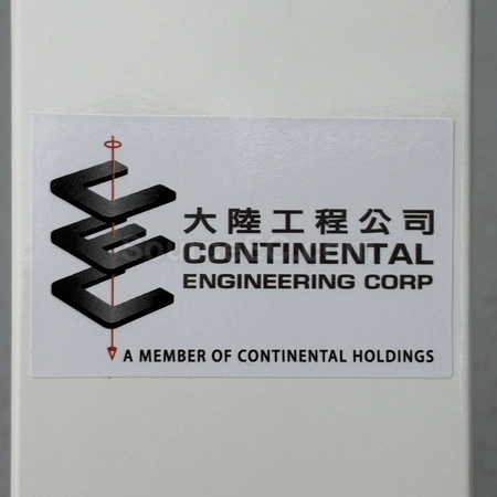 Corporate Gifts