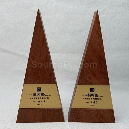 Corporate Gifts