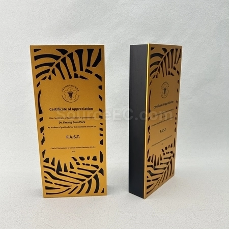 Corporate Gifts