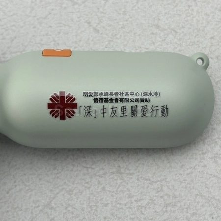 Corporate Gifts