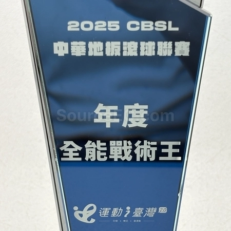 Corporate Gifts