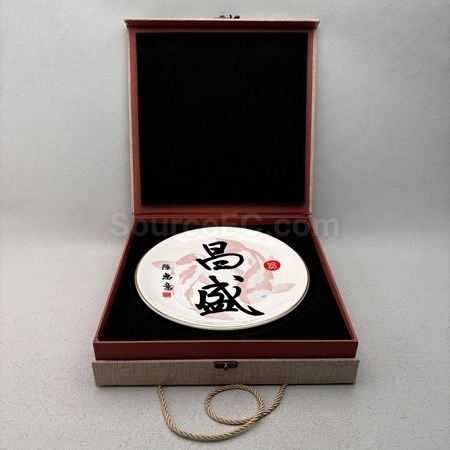 Corporate Gifts