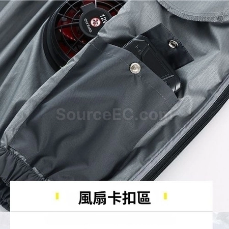 礼品订购隔热空调服马甲广告