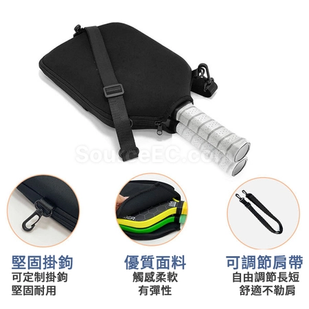 礼品订购单肩匹克球拍包广告
