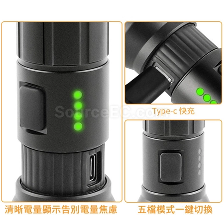 礼品订购SOS伸缩调焦手电筒广告